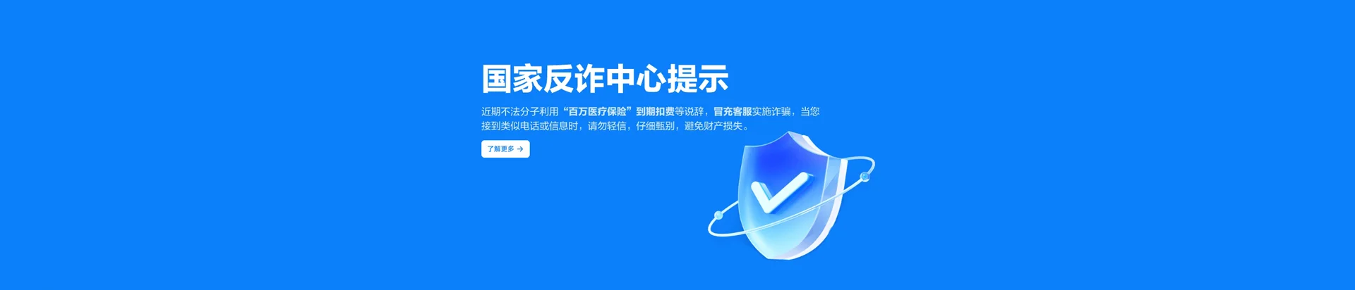 江西移动宽带